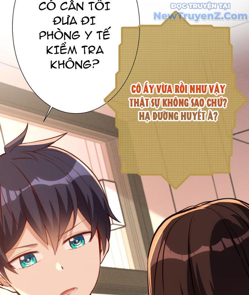 page_20