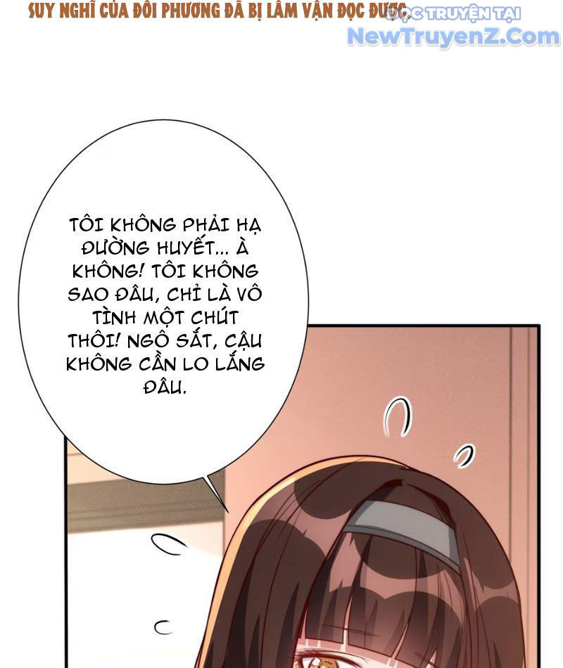page_23