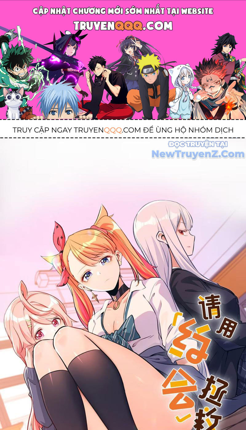 page_0