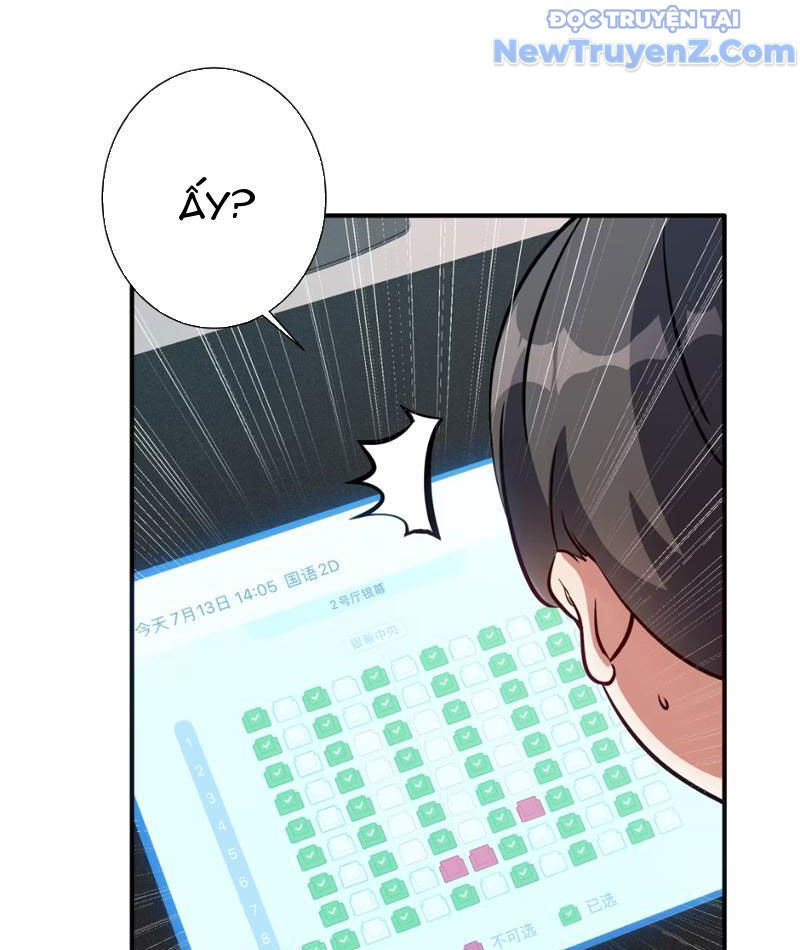page_7