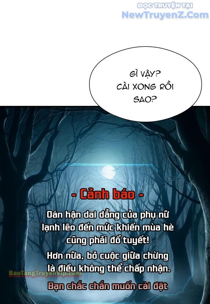 page_104