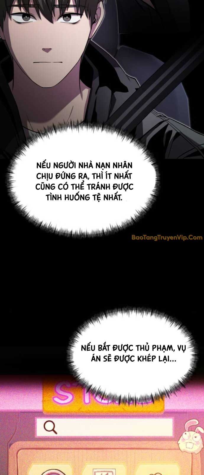 page_17