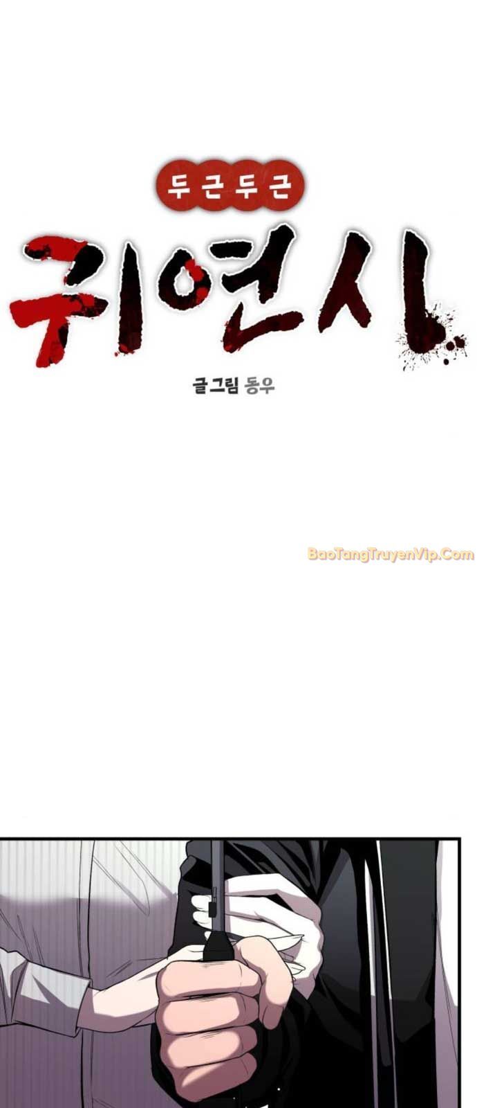 page_24