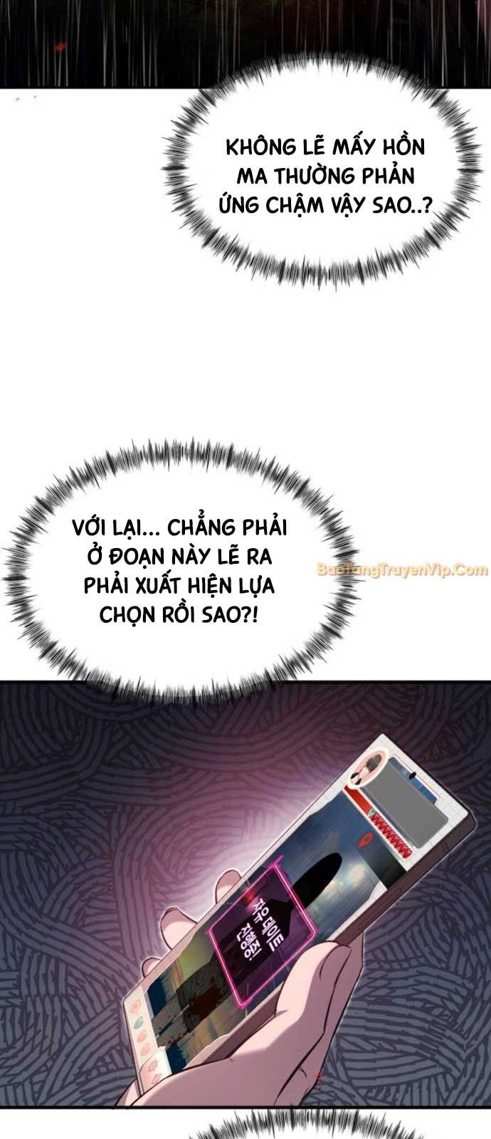 page_51