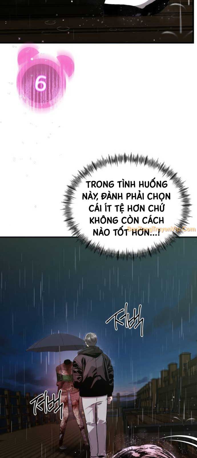 page_84