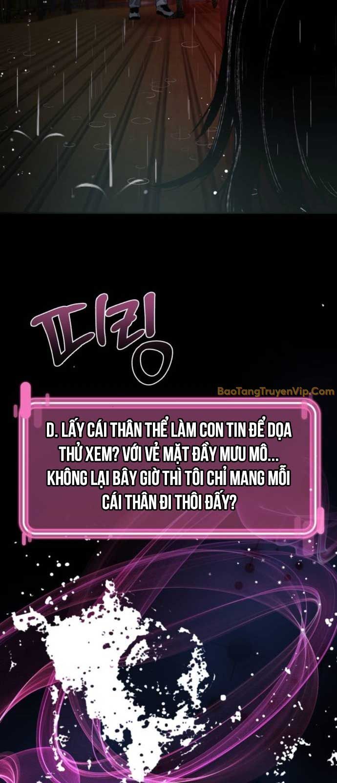page_88