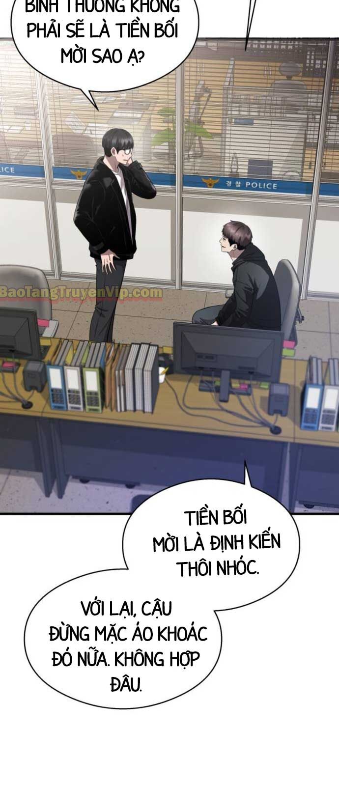 page_7