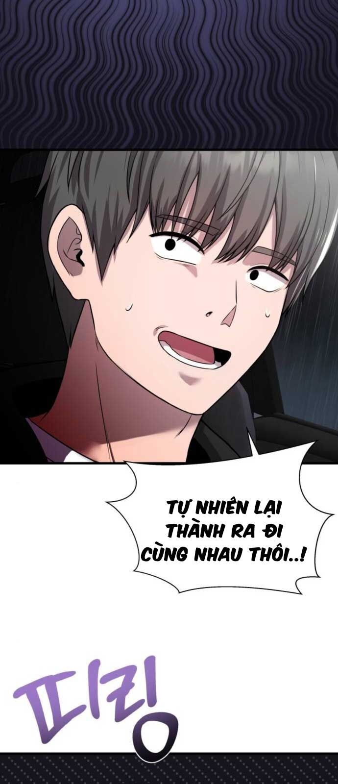 page_77