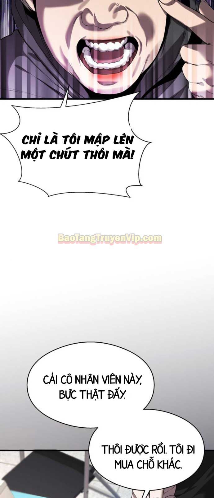 page_84
