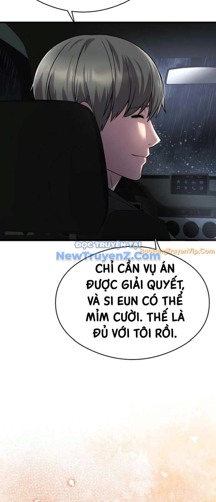 page_84