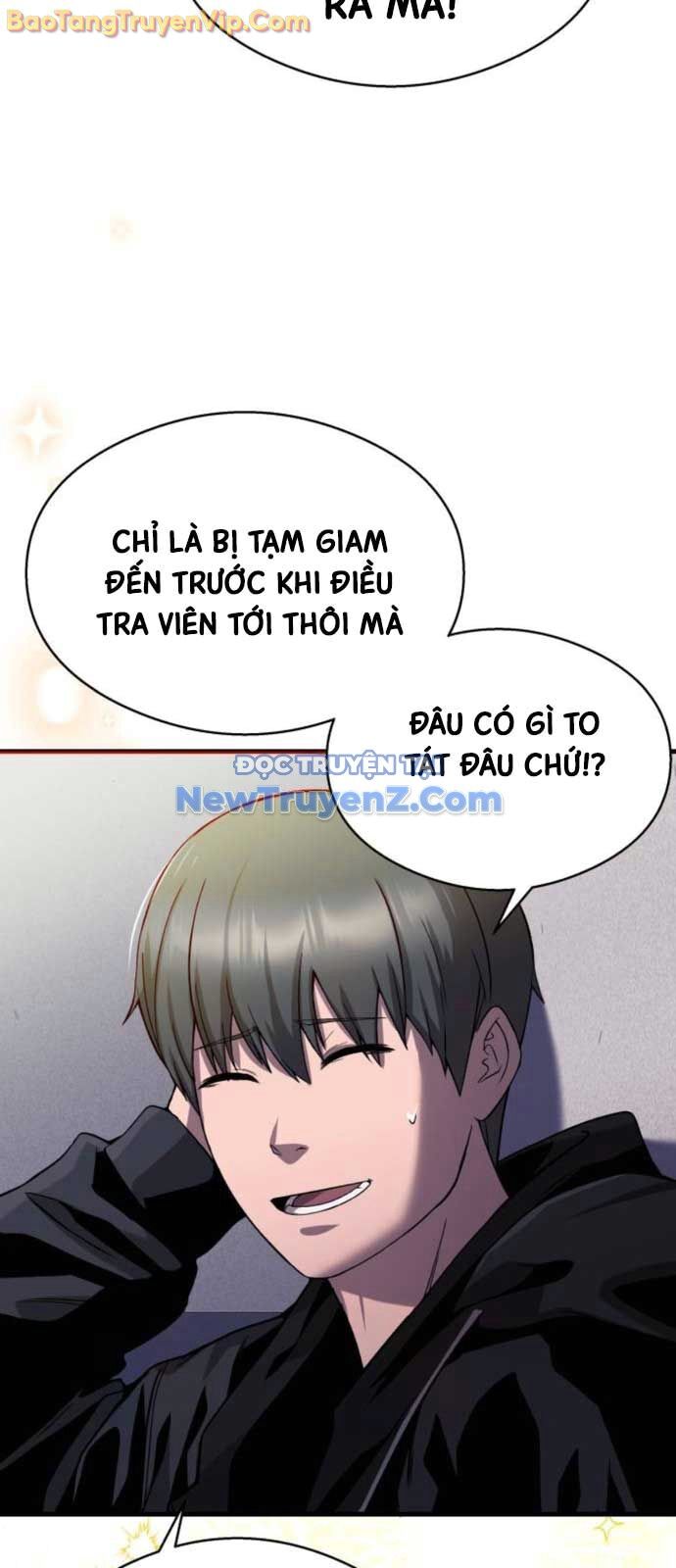 page_48