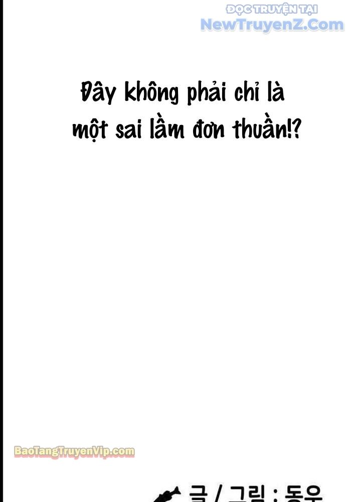 page_175