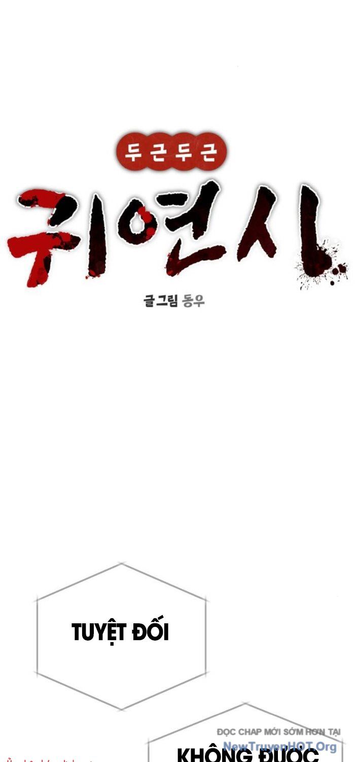 page_25