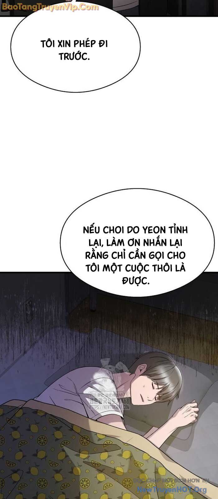 page_32