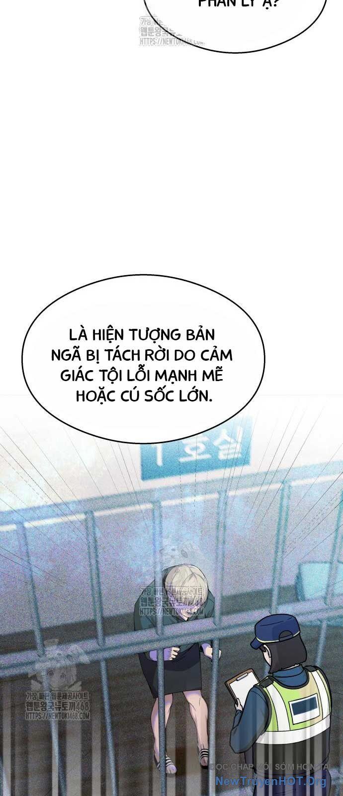 page_49