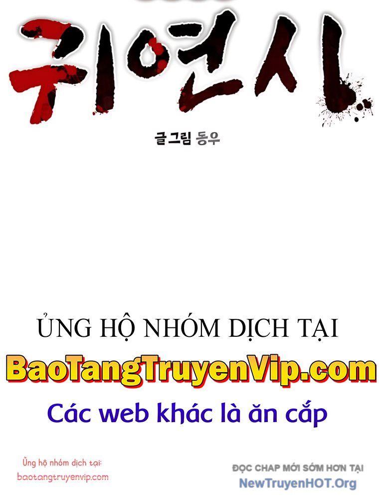 page_48