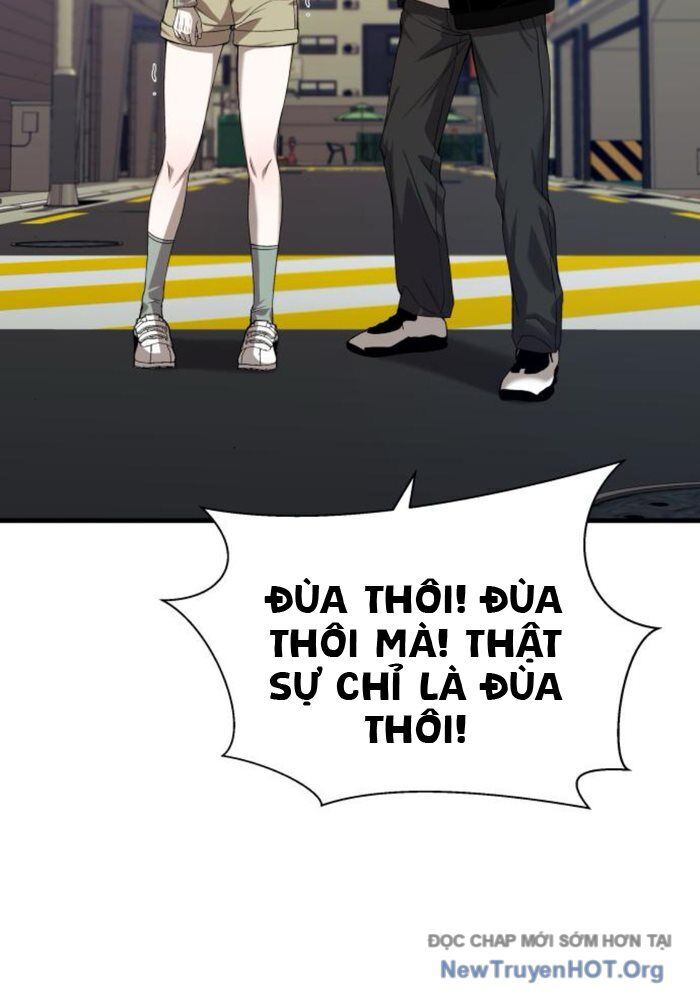page_51