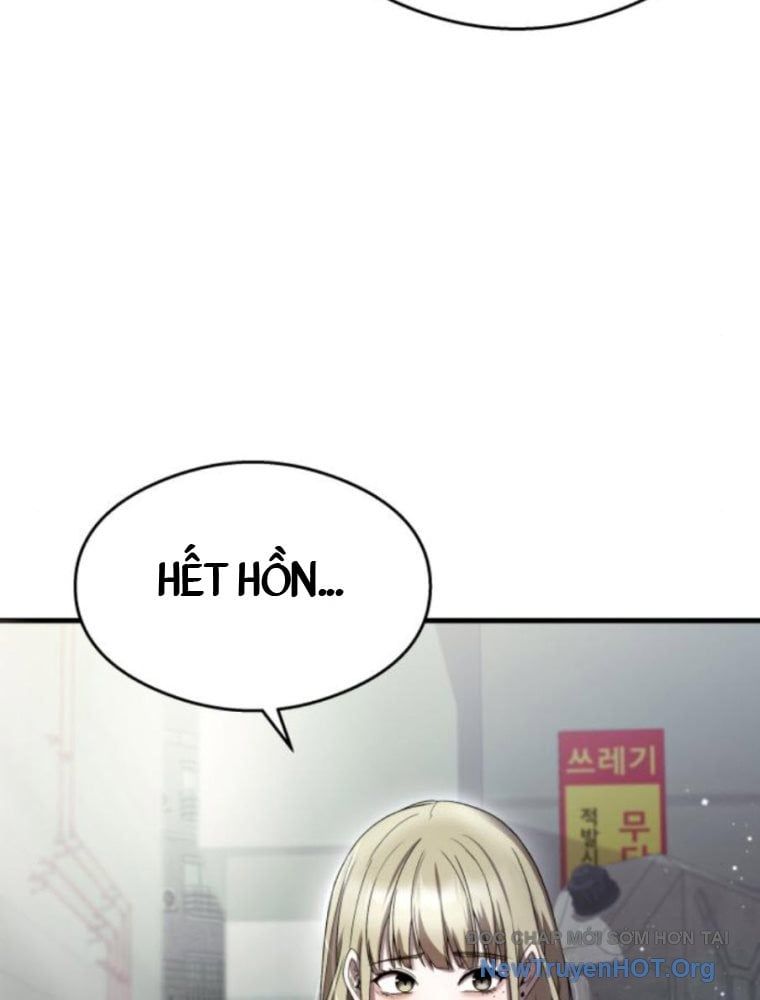 page_59