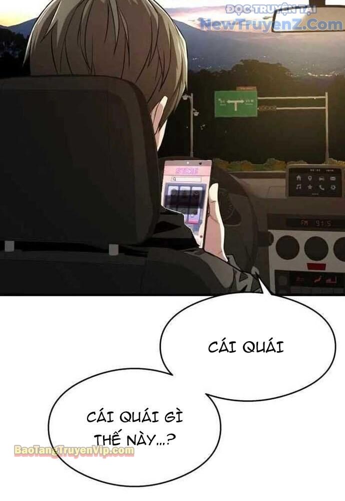 page_117
