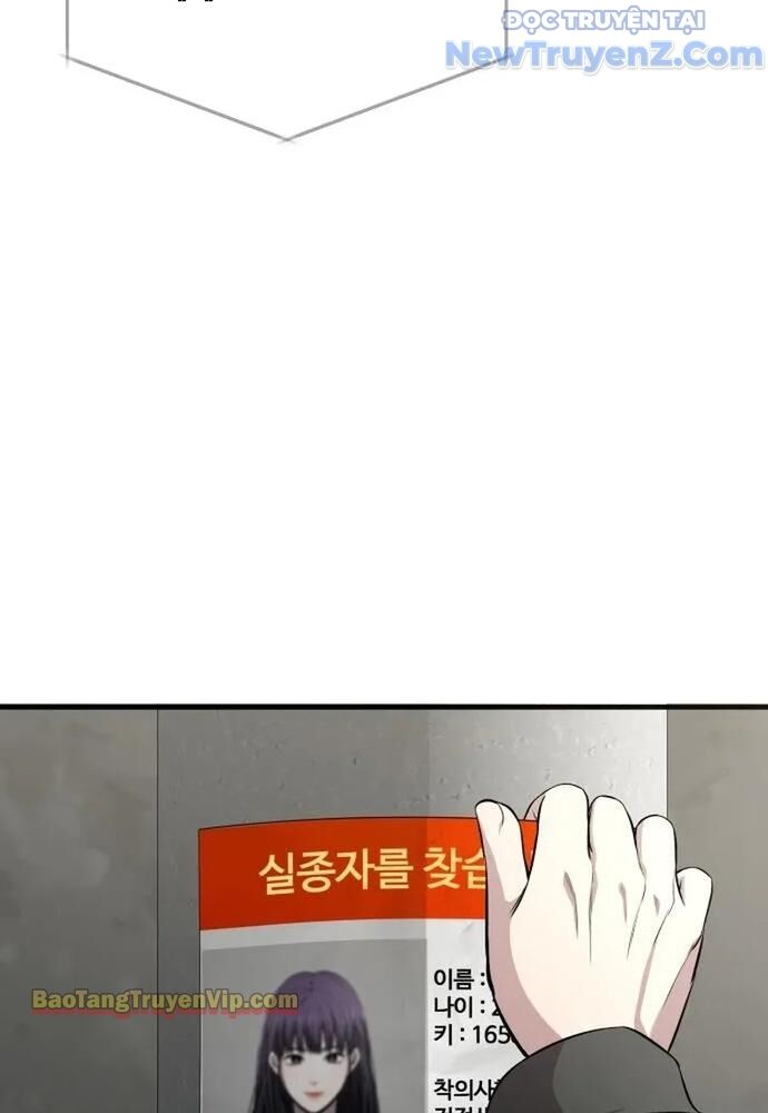 page_104