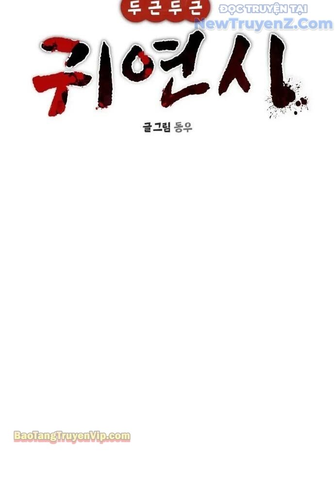 page_59