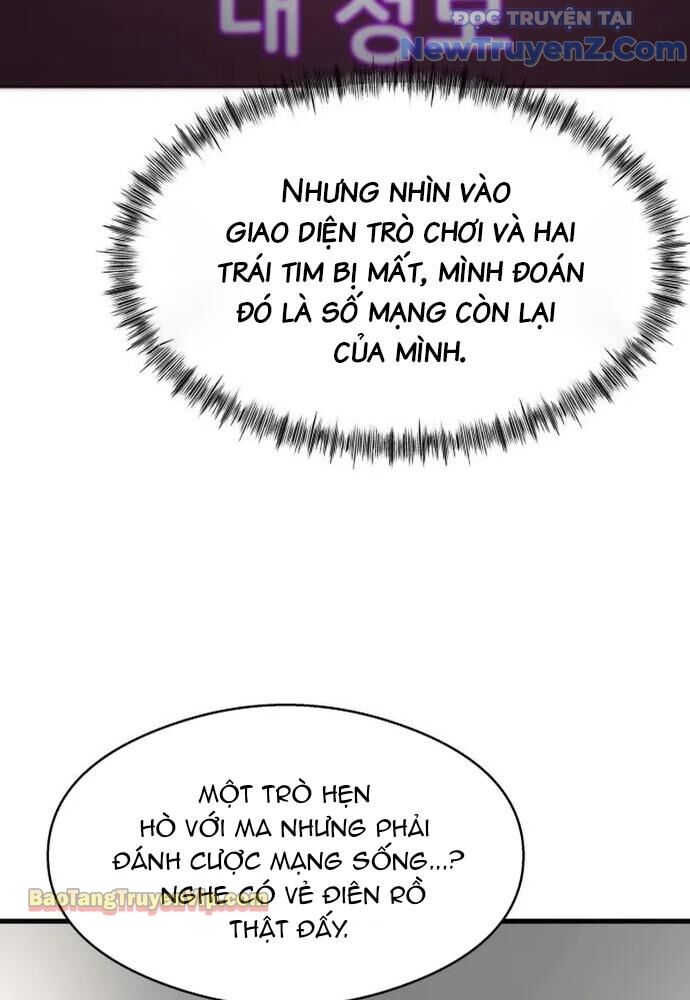 page_71