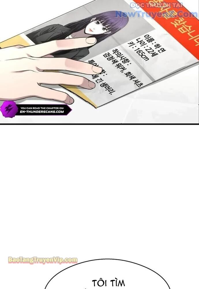 page_51