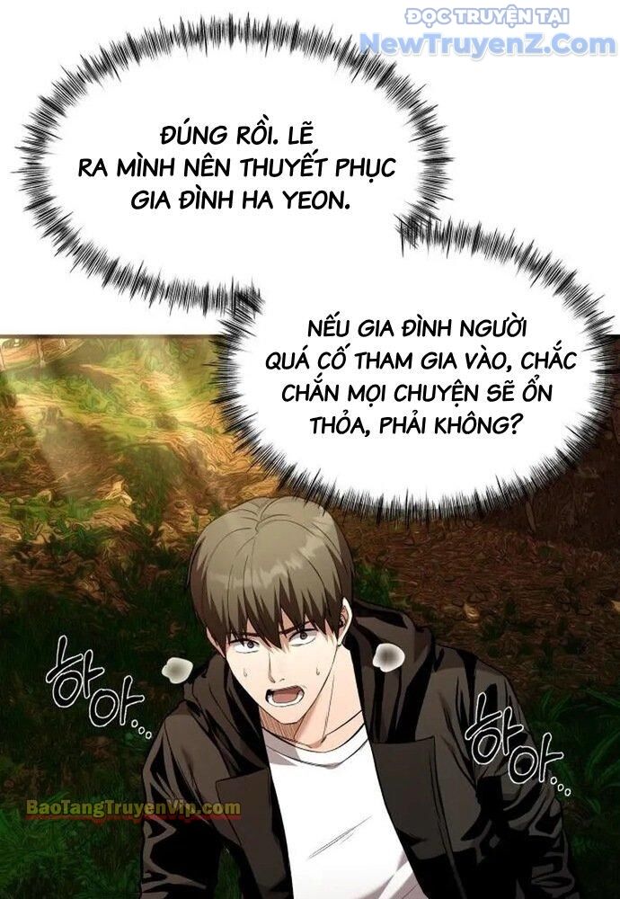 page_130