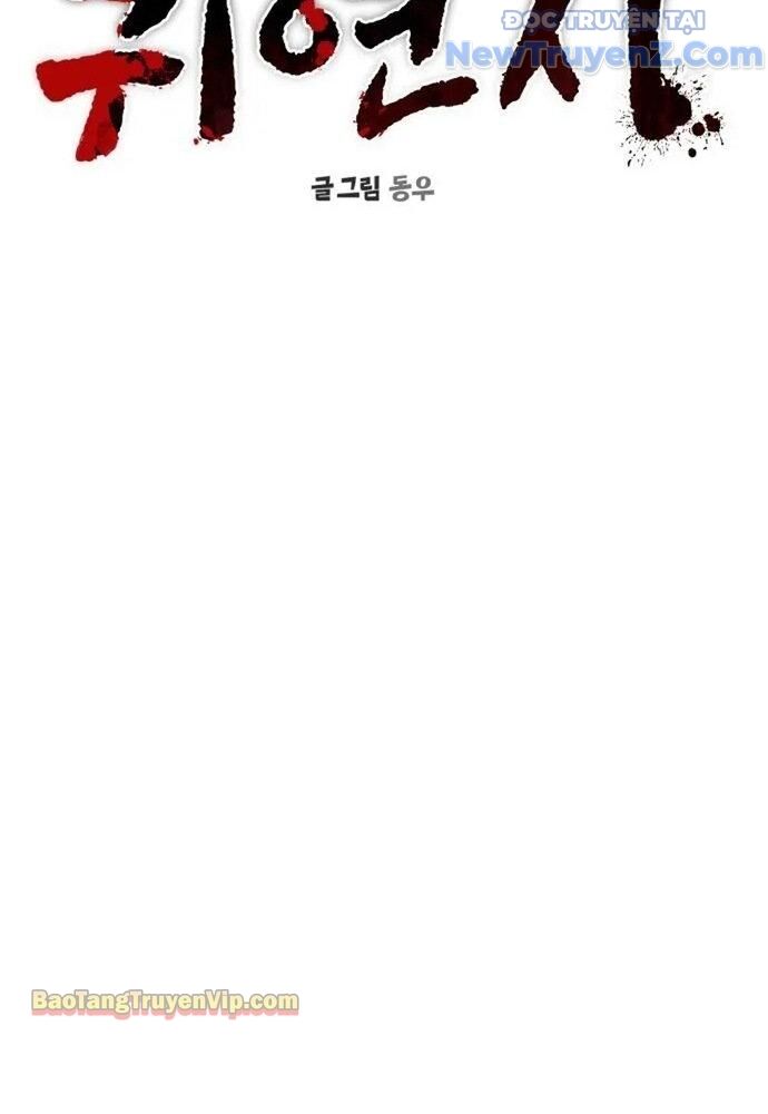 page_46