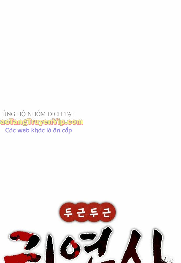 page_70