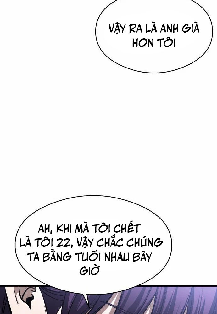 page_87