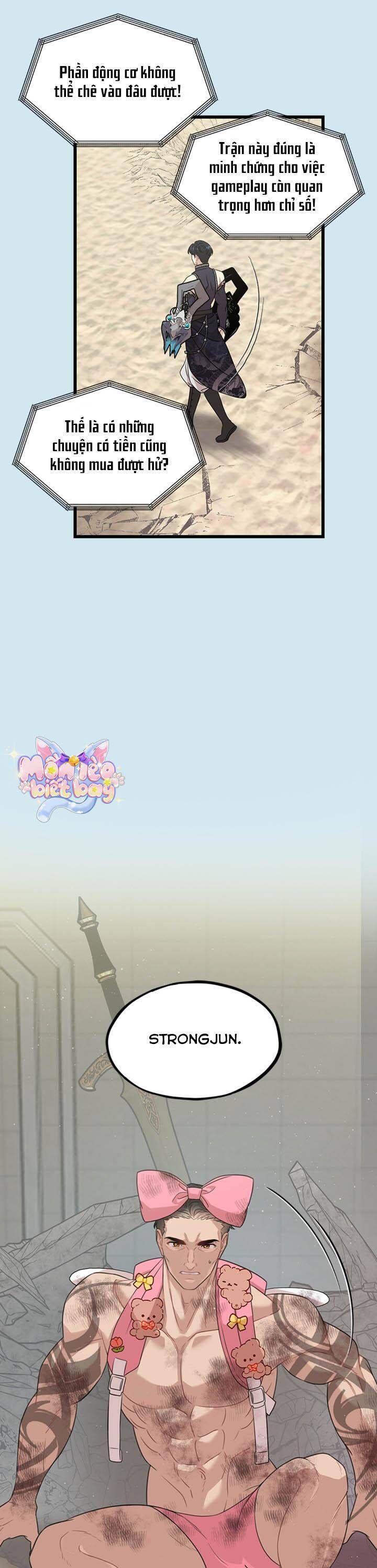 page_12