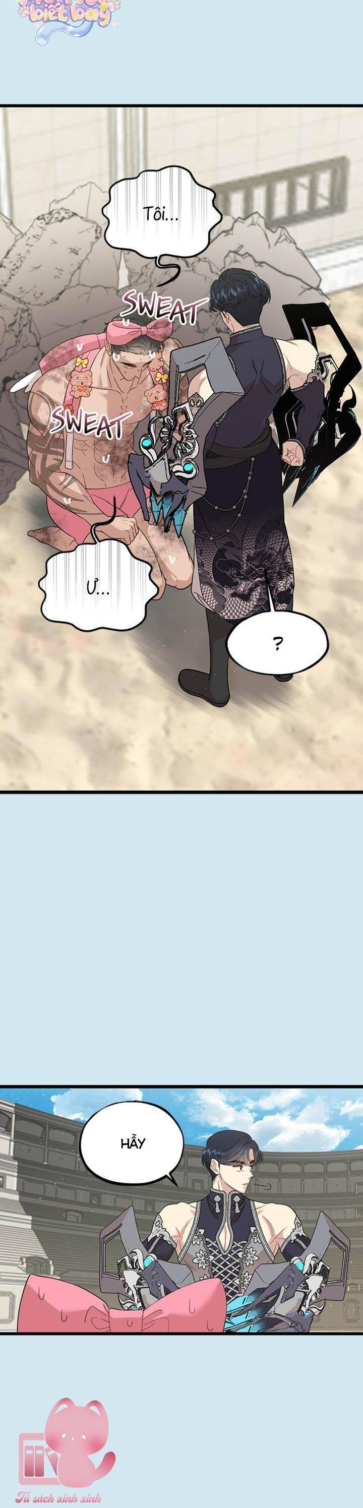 page_14