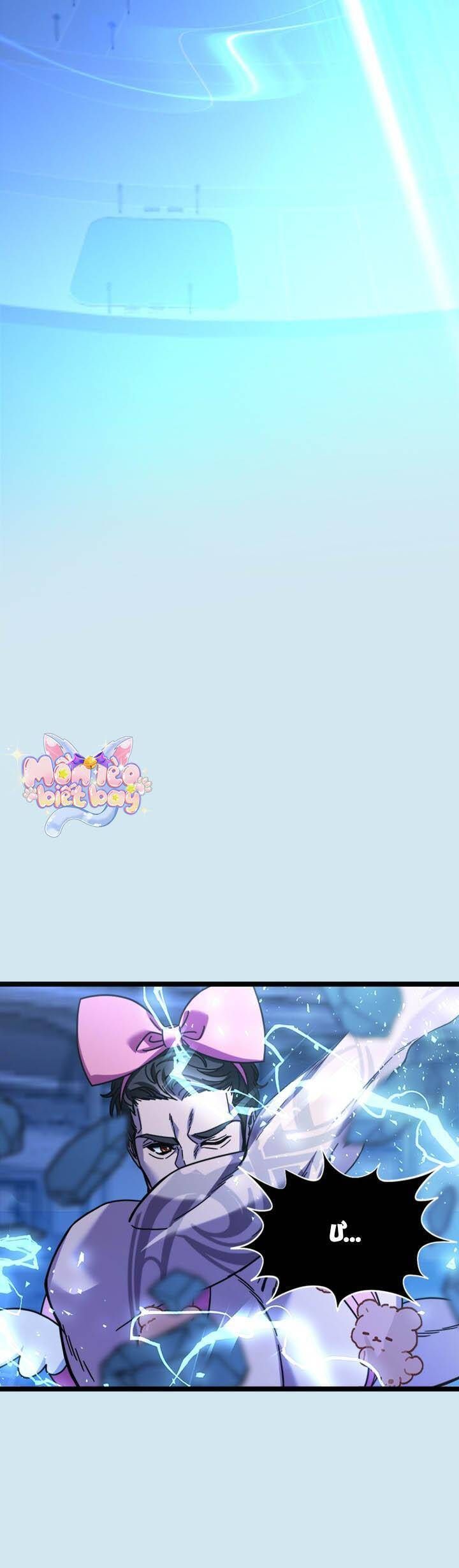 page_5