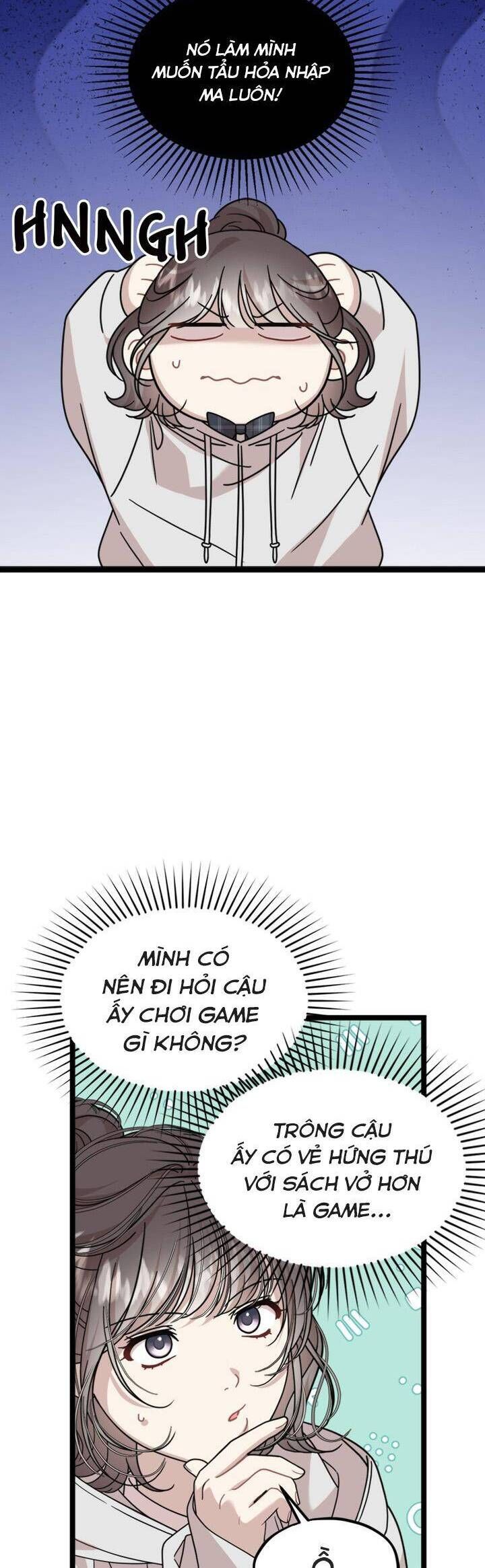 page_17