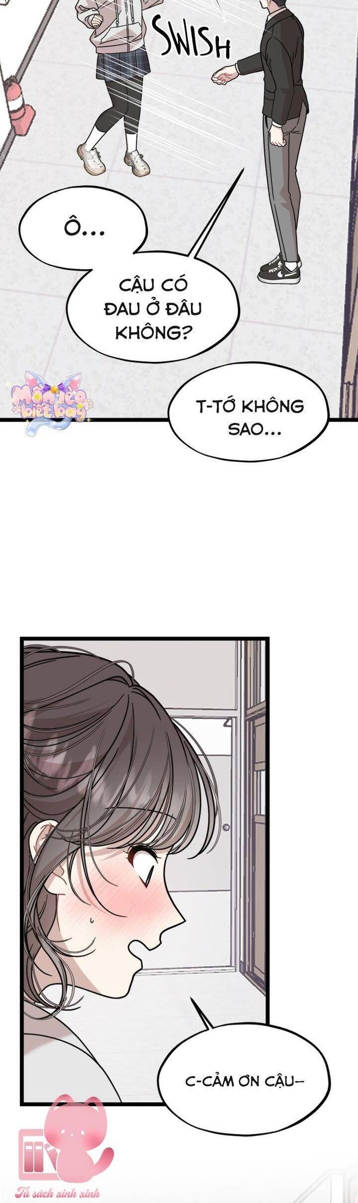 page_3