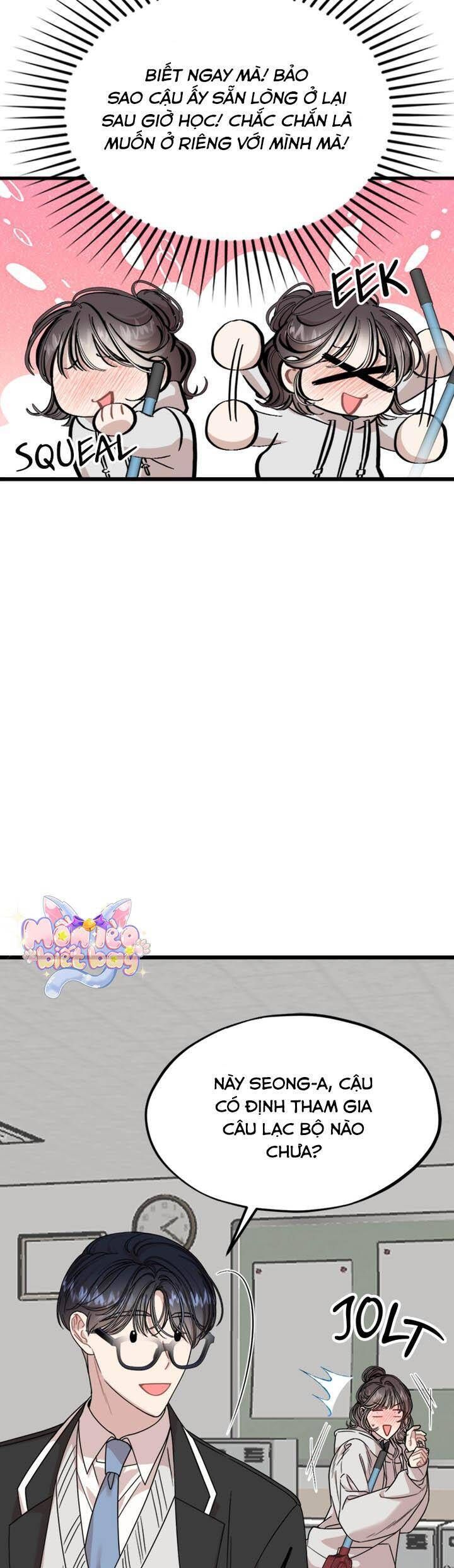 page_15