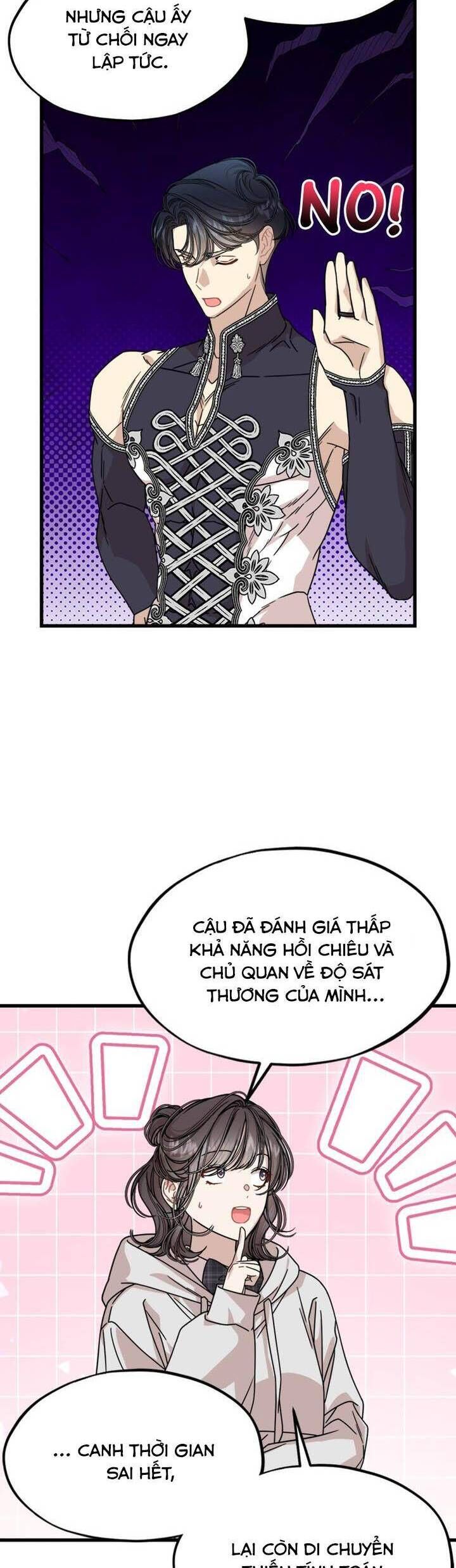 page_16