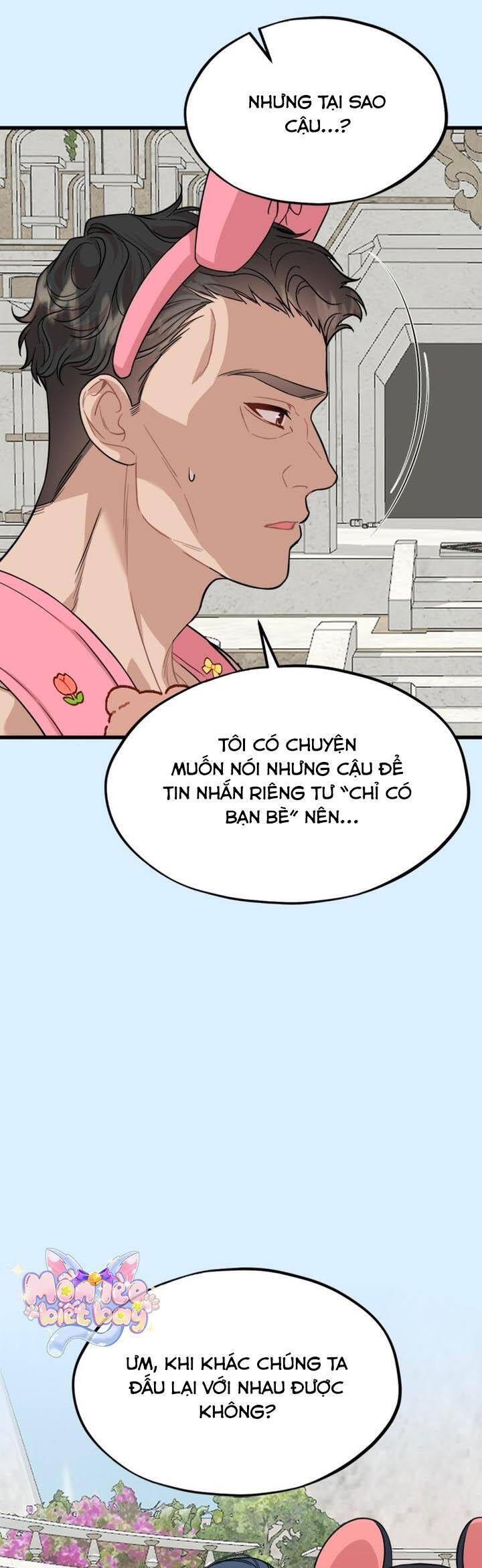 page_7