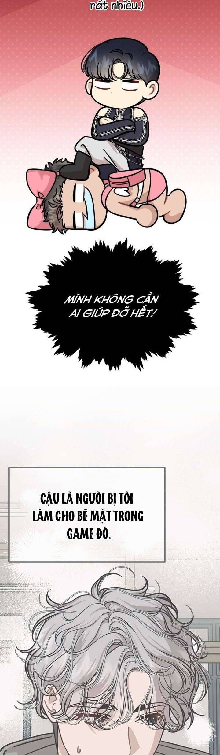 page_13