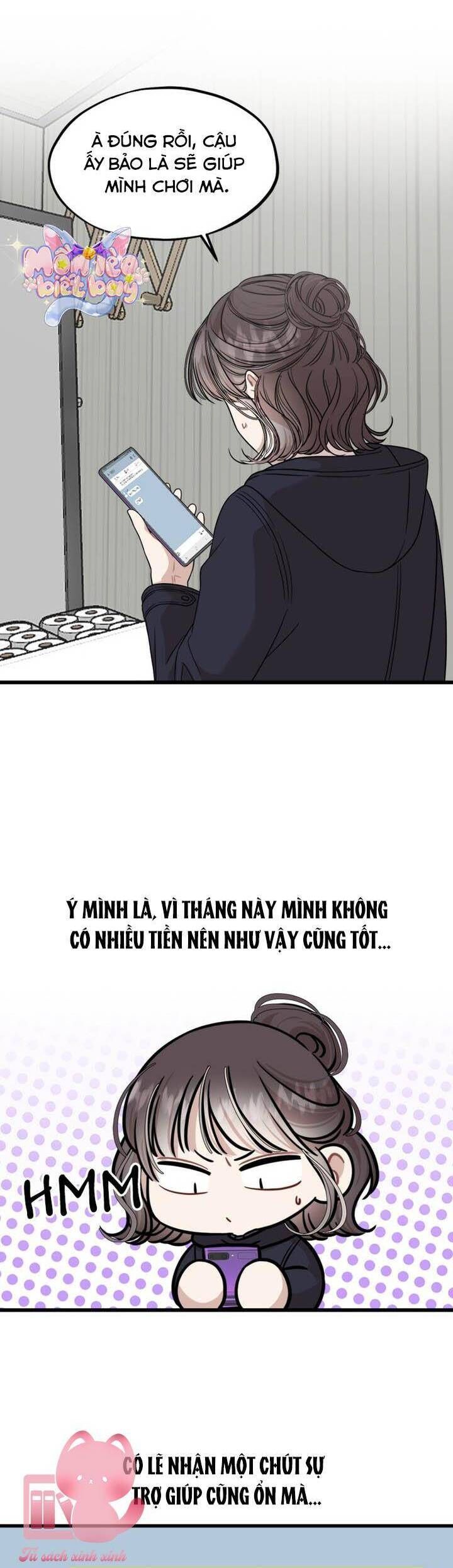 page_17