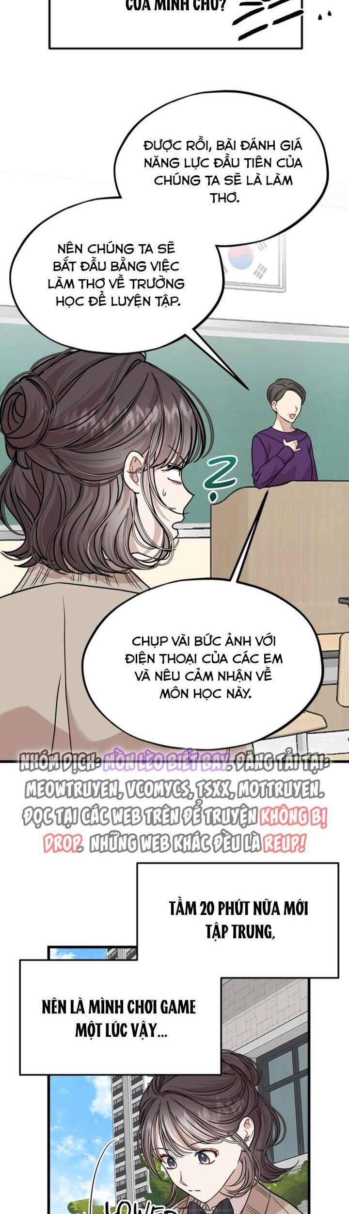 page_17