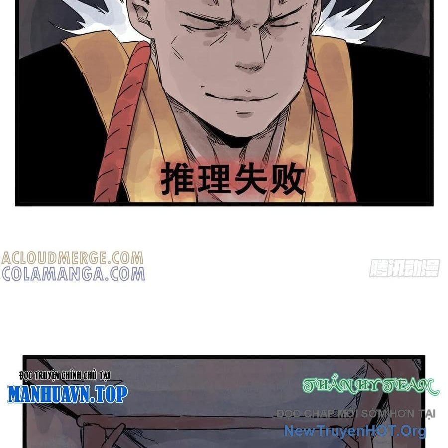 page_12