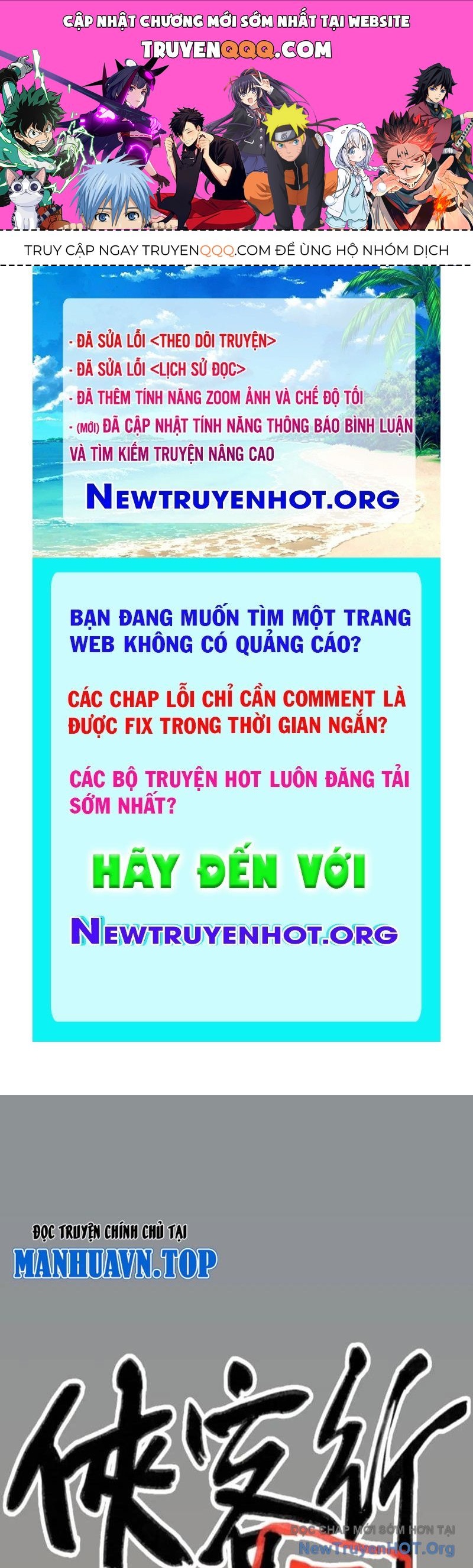page_0