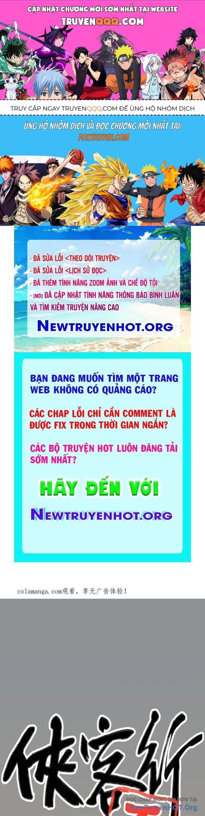 page_0