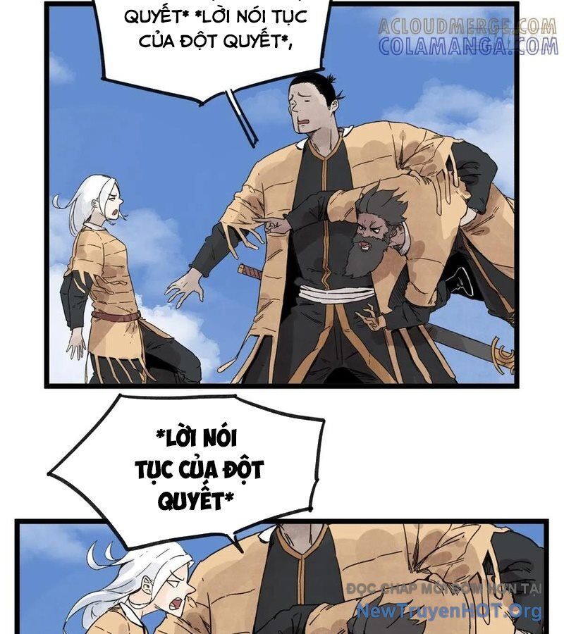 page_17