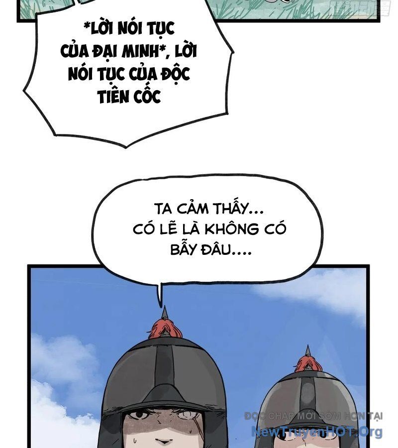 page_21