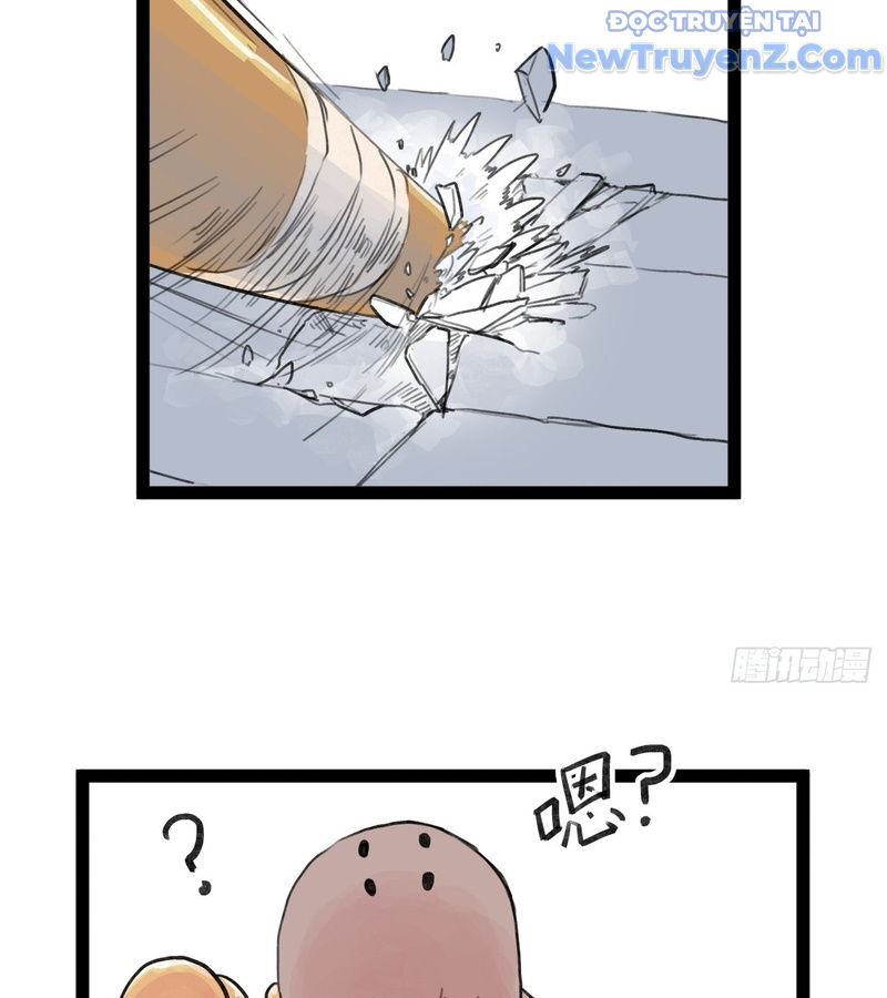 page_17