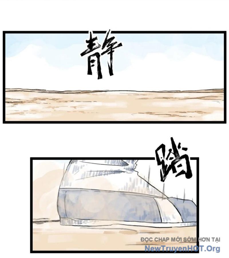 page_4