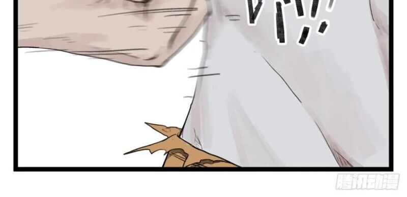 page_61